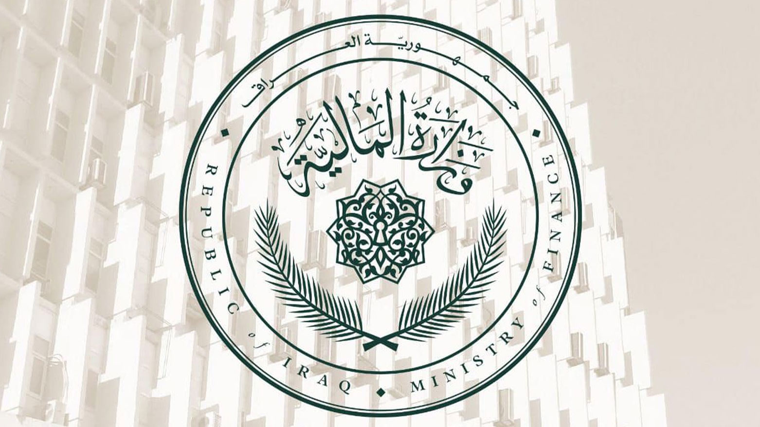 KRG PM Hawler