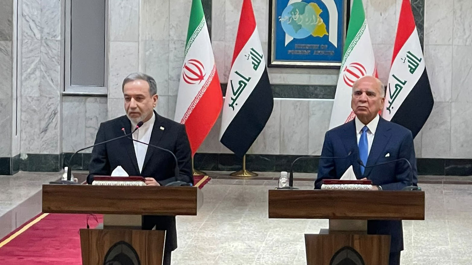 KRG PM Hawler