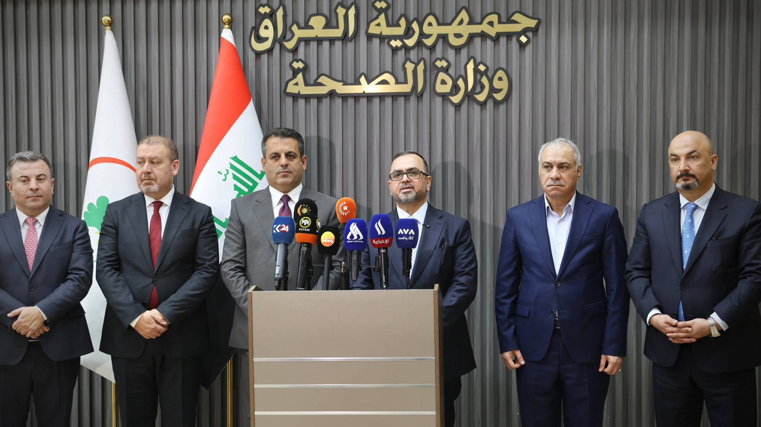 KRG PM Hawler