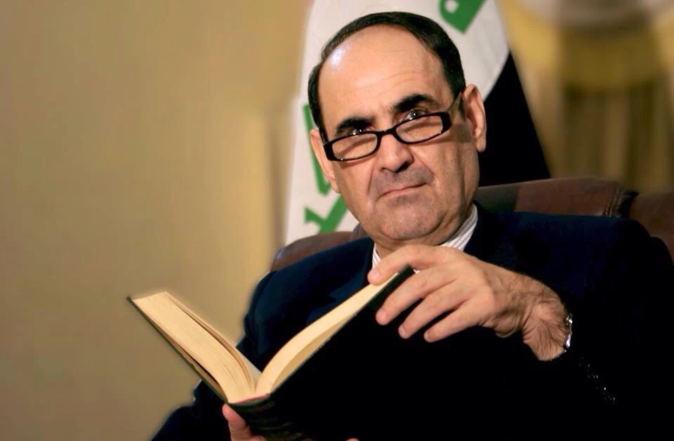 KRG PM Hawler