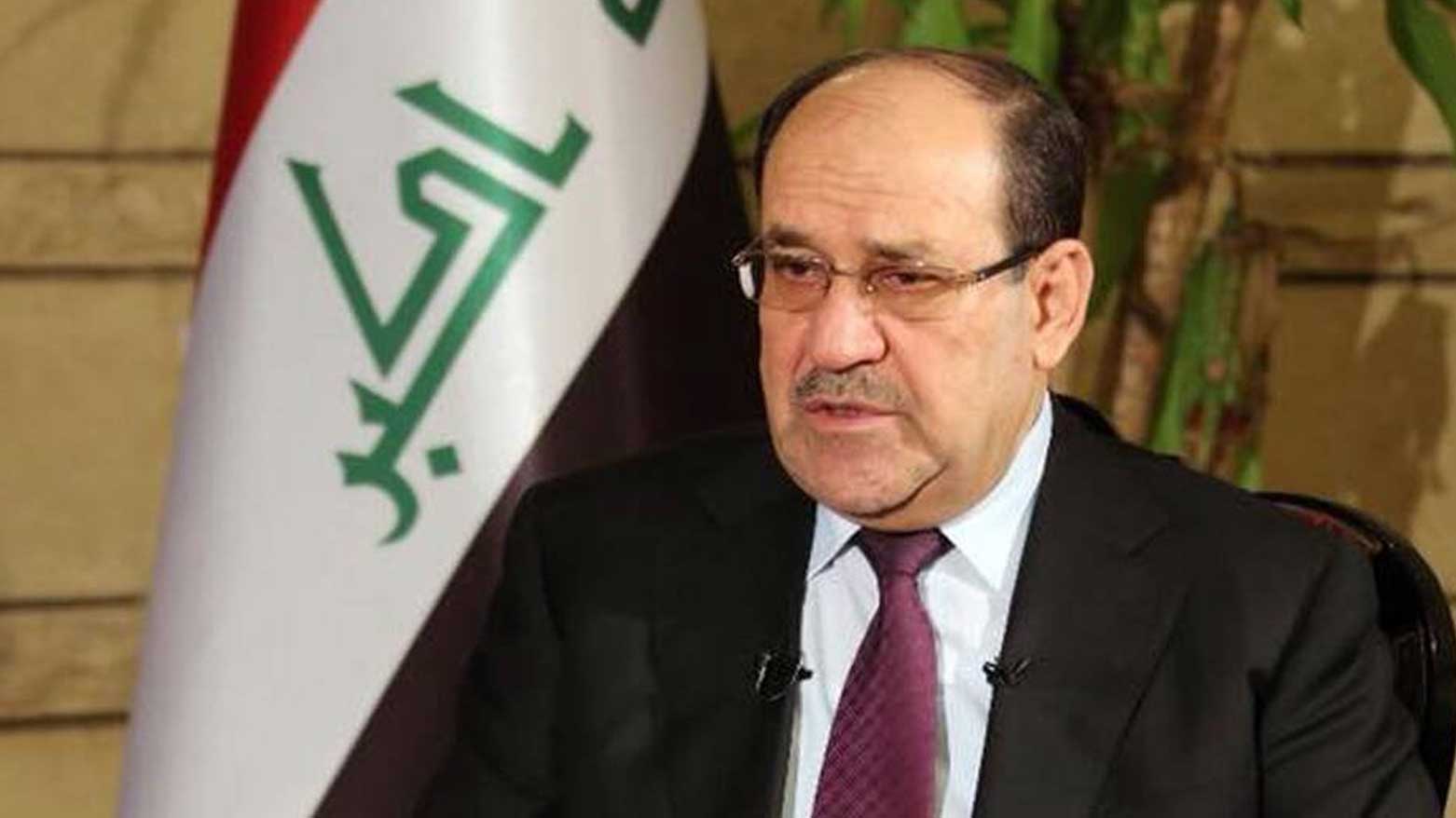 KRG PM Hawler