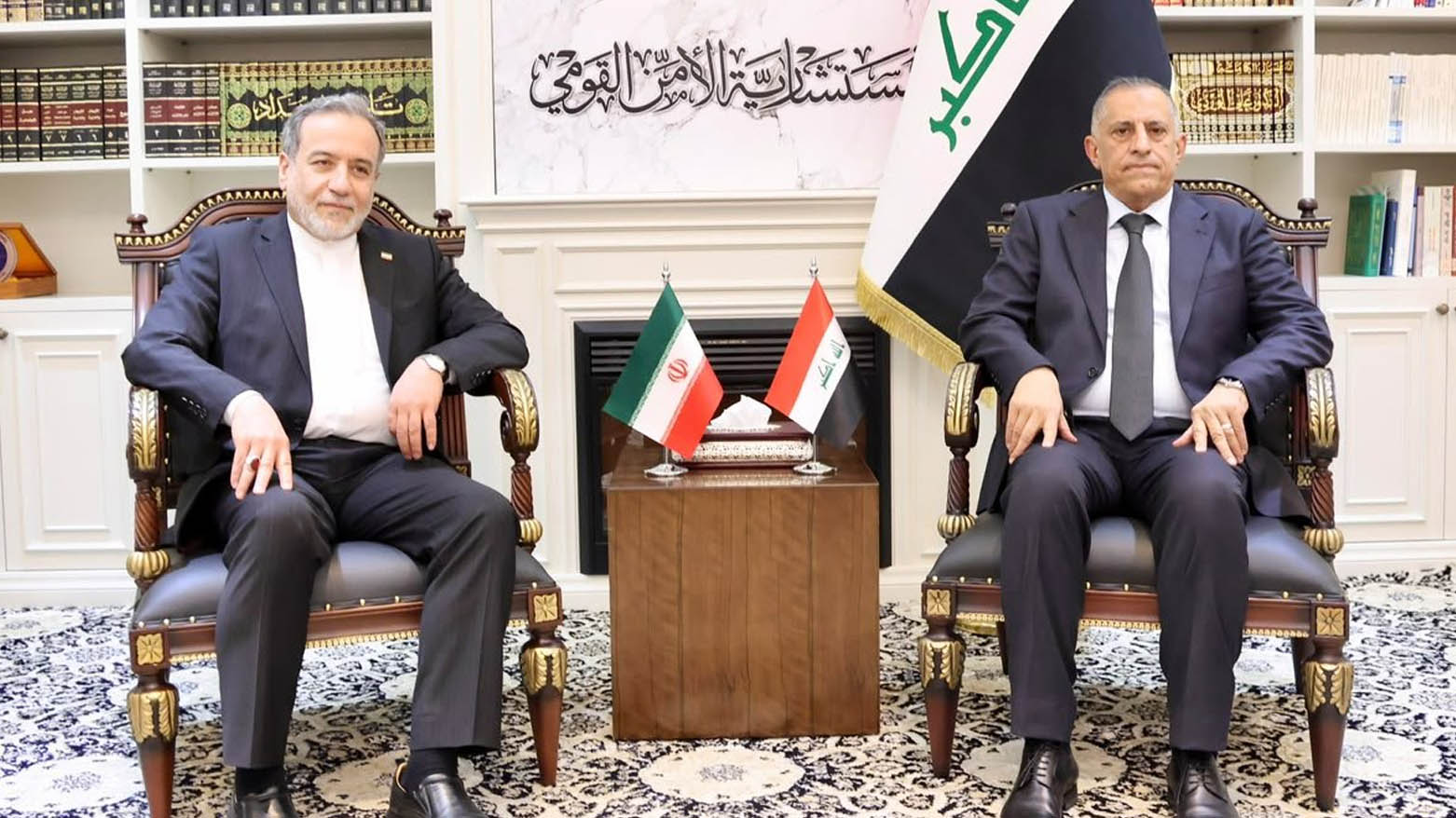 KRG PM Hawler