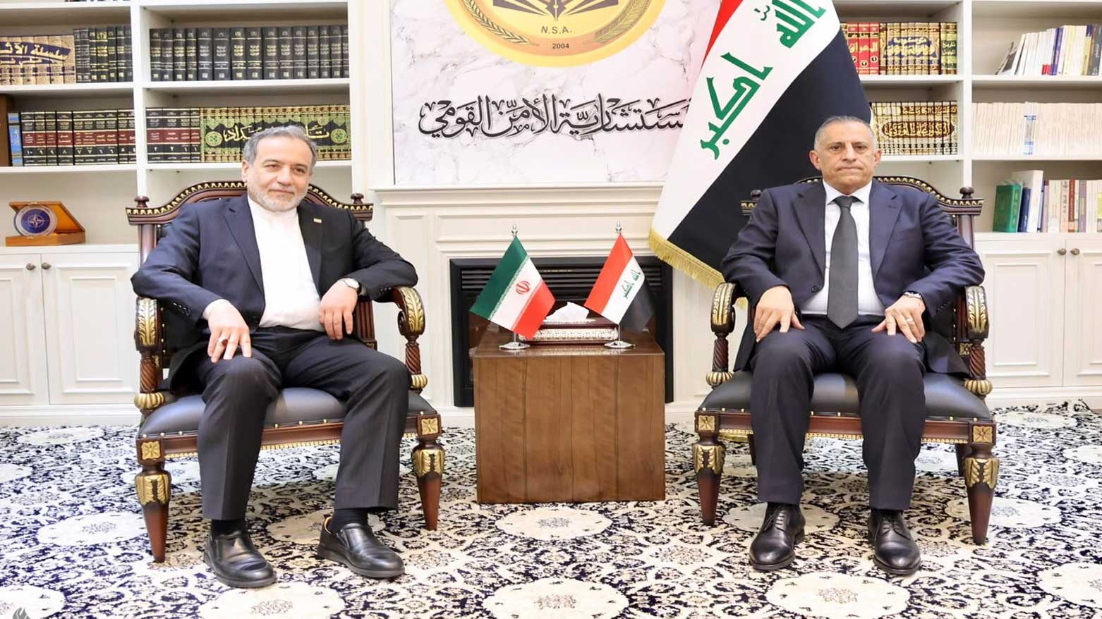 KRG PM Hawler