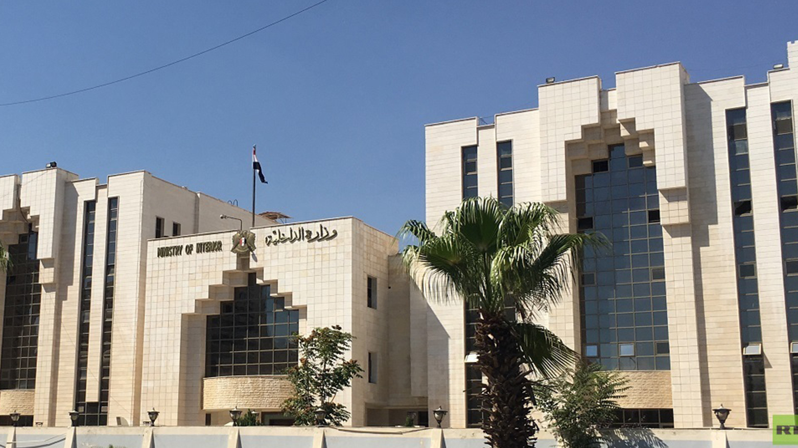 KRG PM Hawler