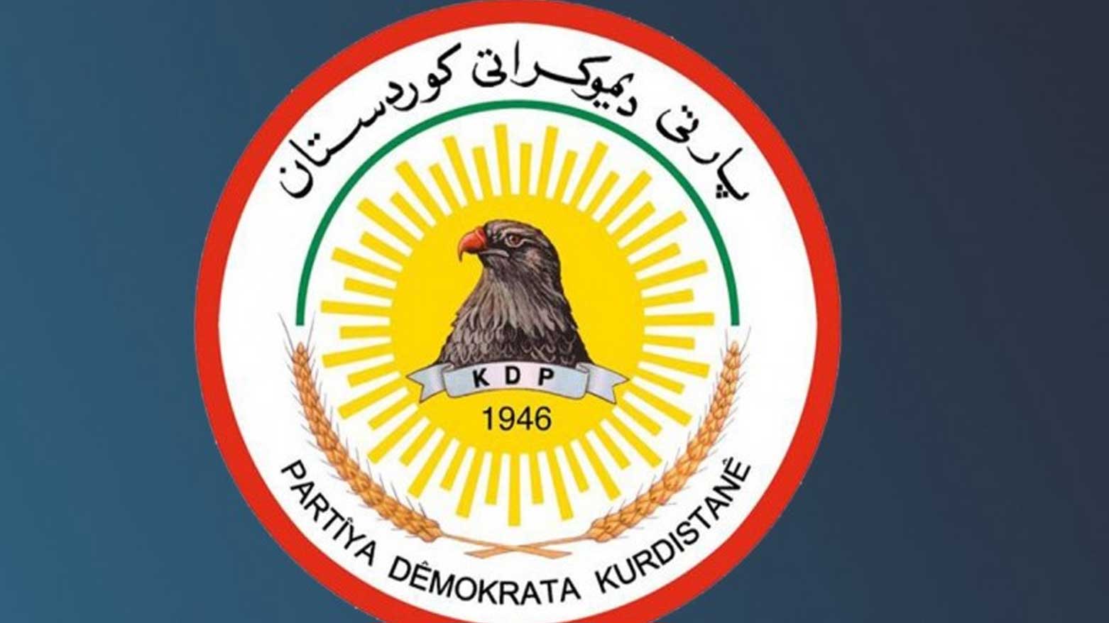 KRG PM Hawler
