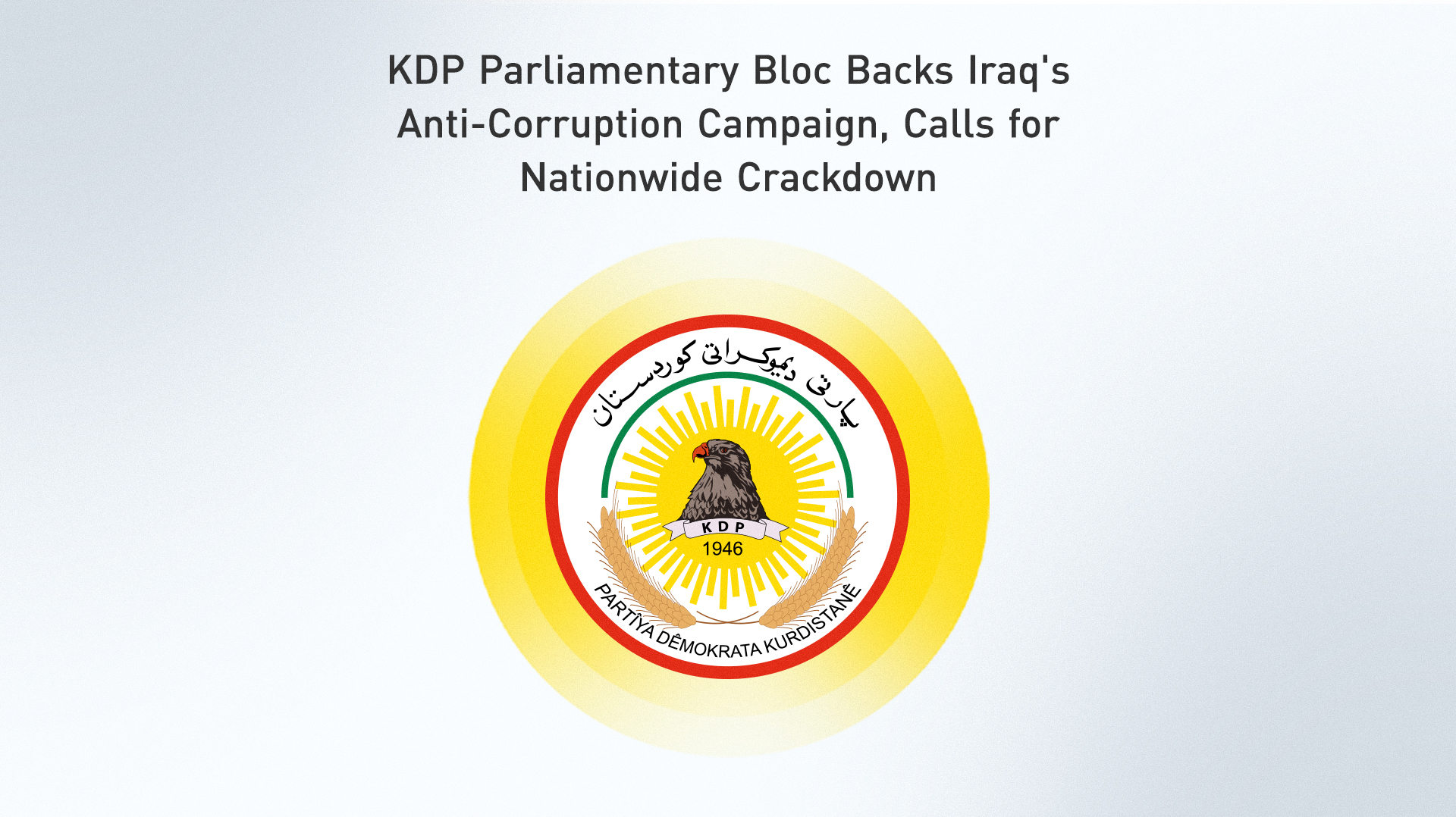KRG PM Hawler