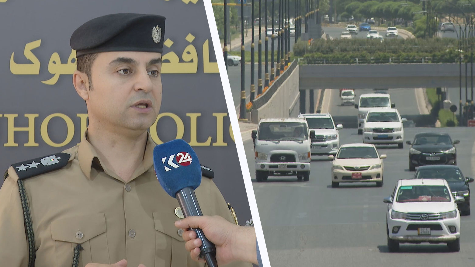 KRG PM Hawler