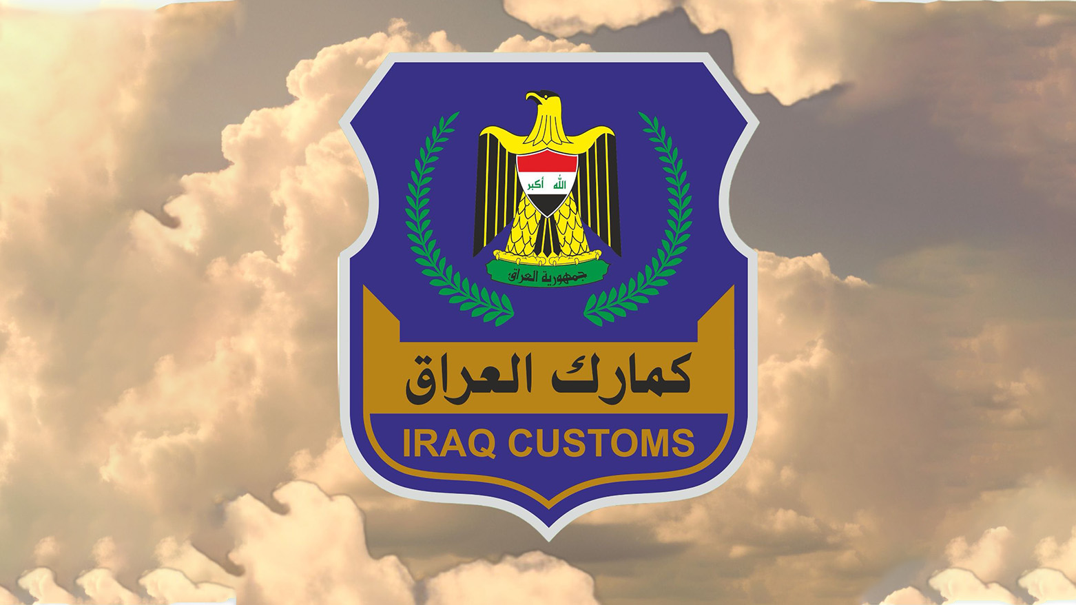 KRG PM Hawler