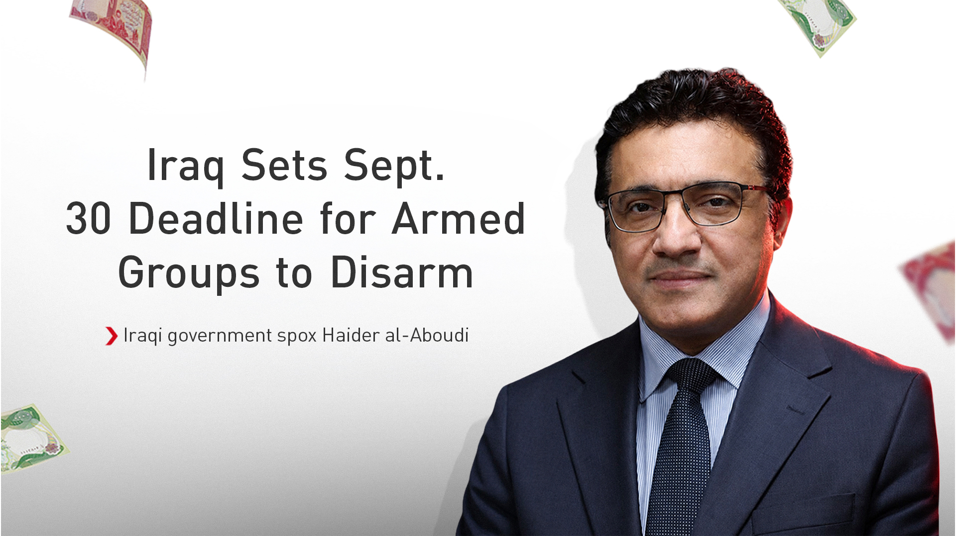Iraqi government spokesperson Haider al-Aboudi. (Photo: Designed by Kurdistan24)