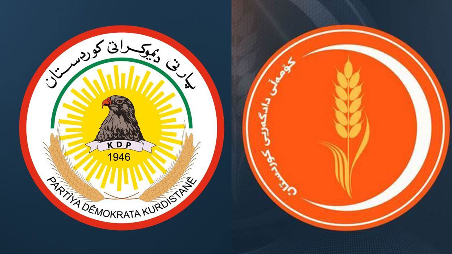 KRG PM Hawler