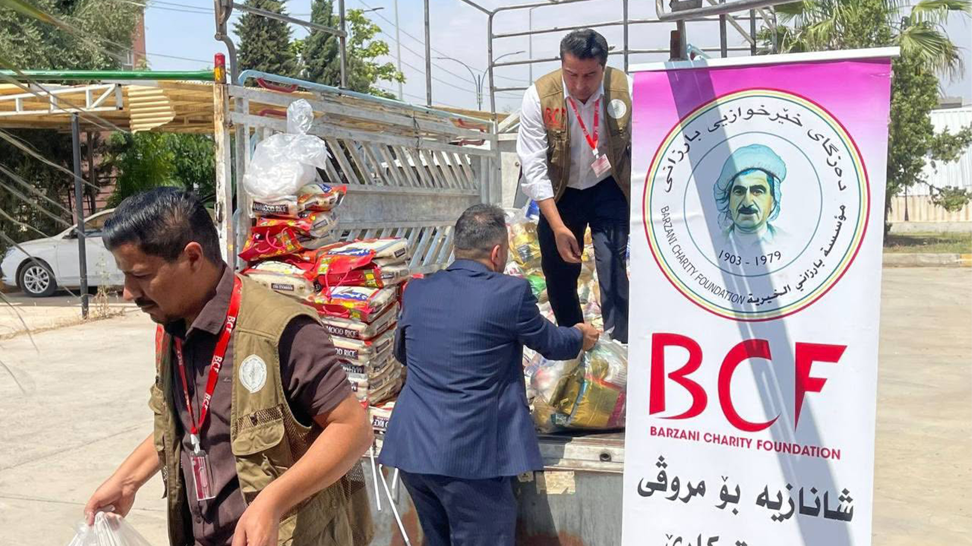 KRG PM Hawler
