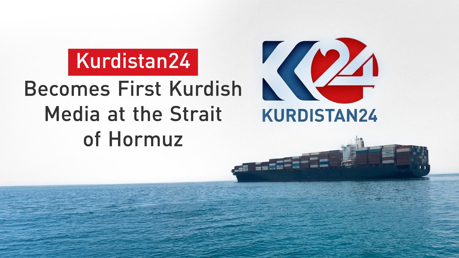 KRG PM Hawler