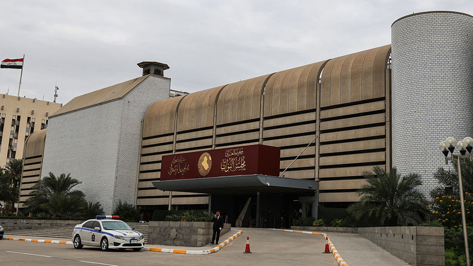 KRG PM Hawler