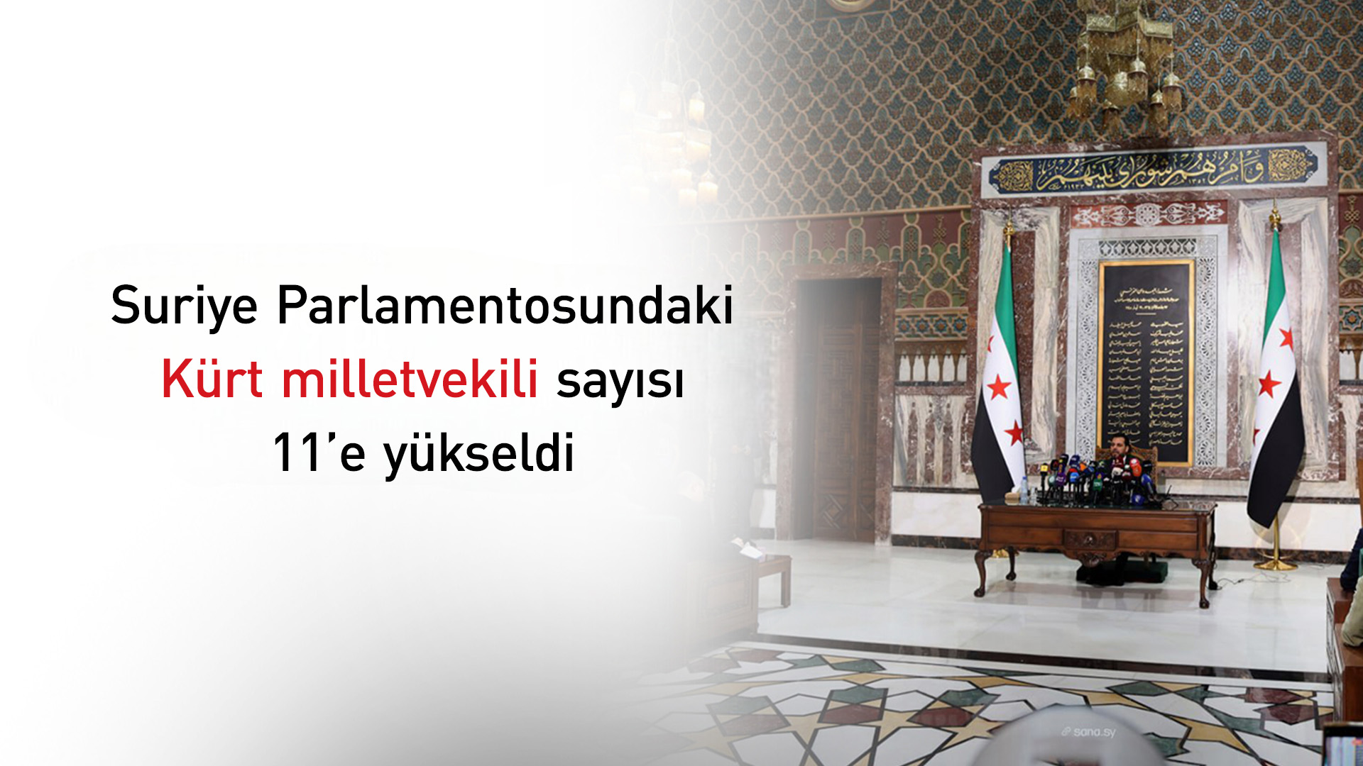KRG PM Hawler