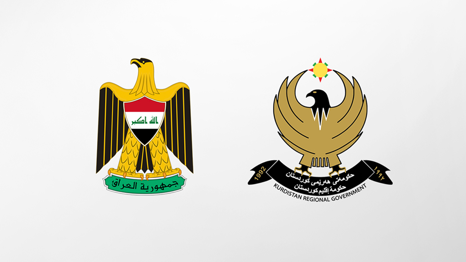 KRG PM Hawler