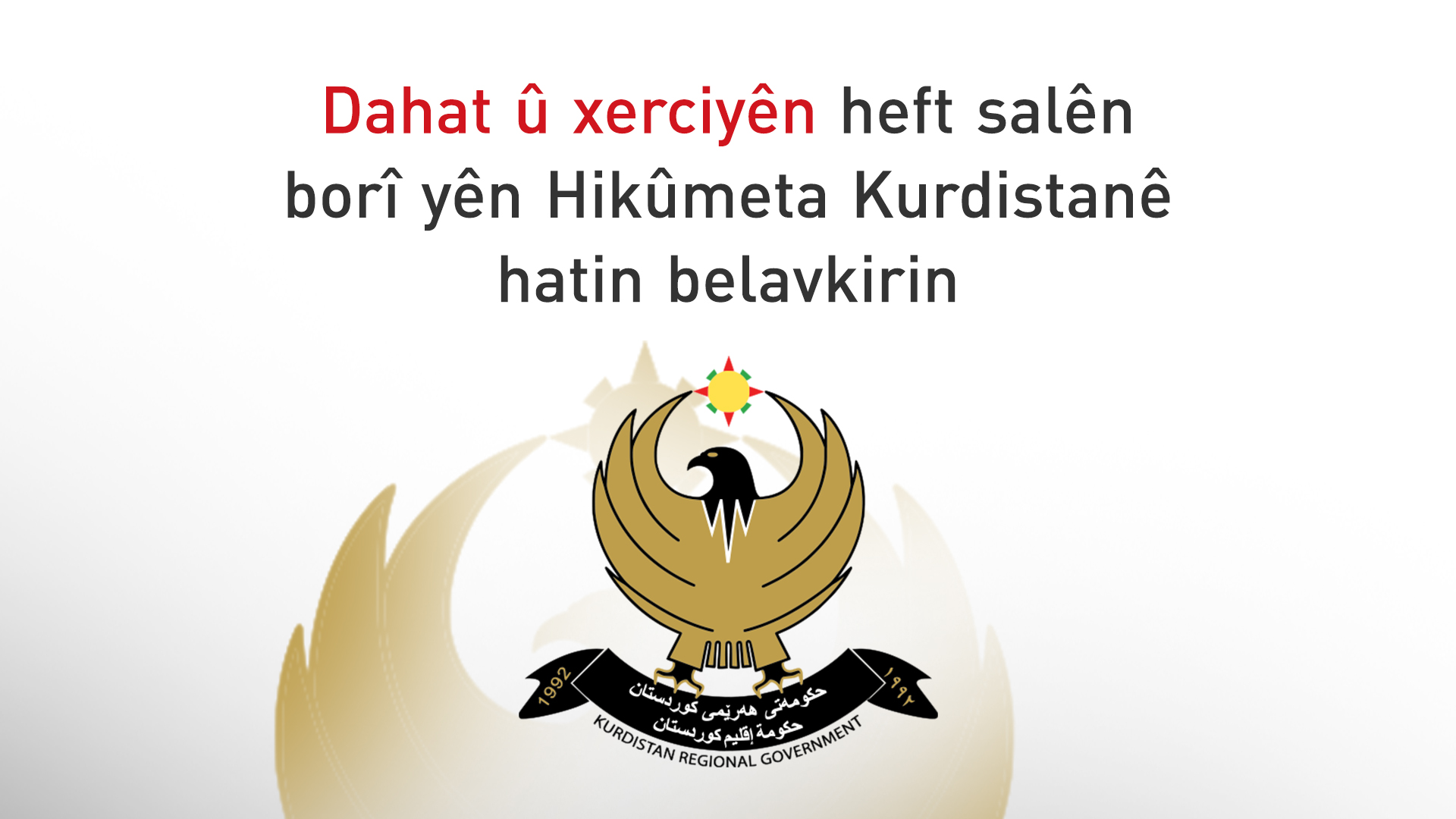KRG PM Hawler