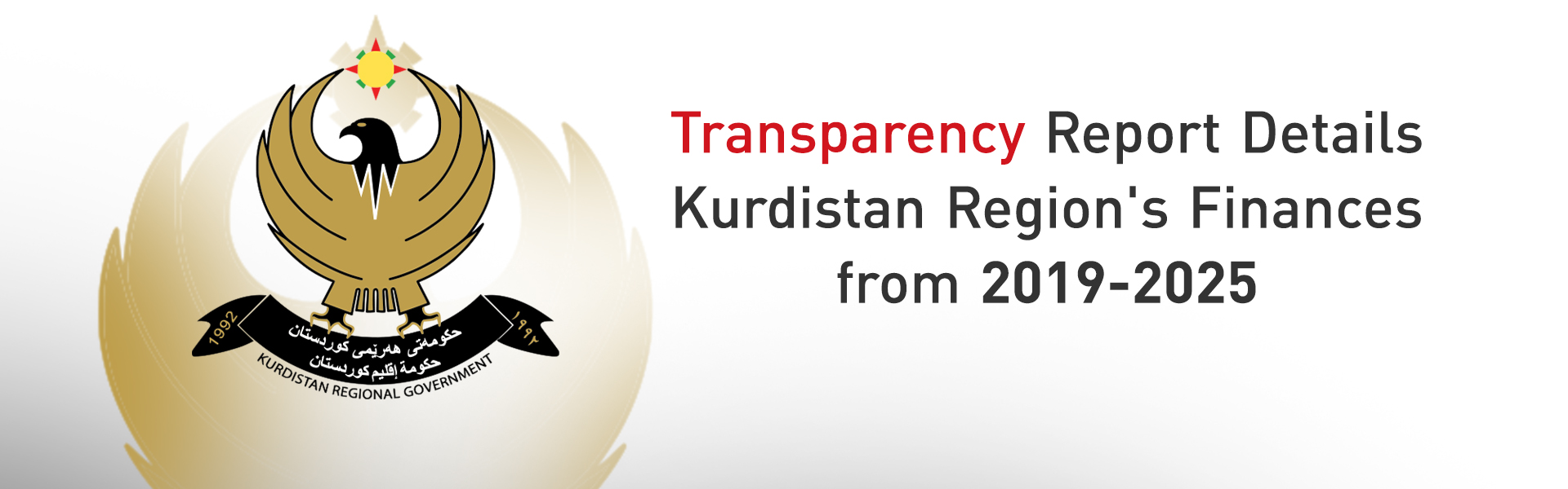 KRG Transparency Report Reveals Seven Years of Fiscal Reform