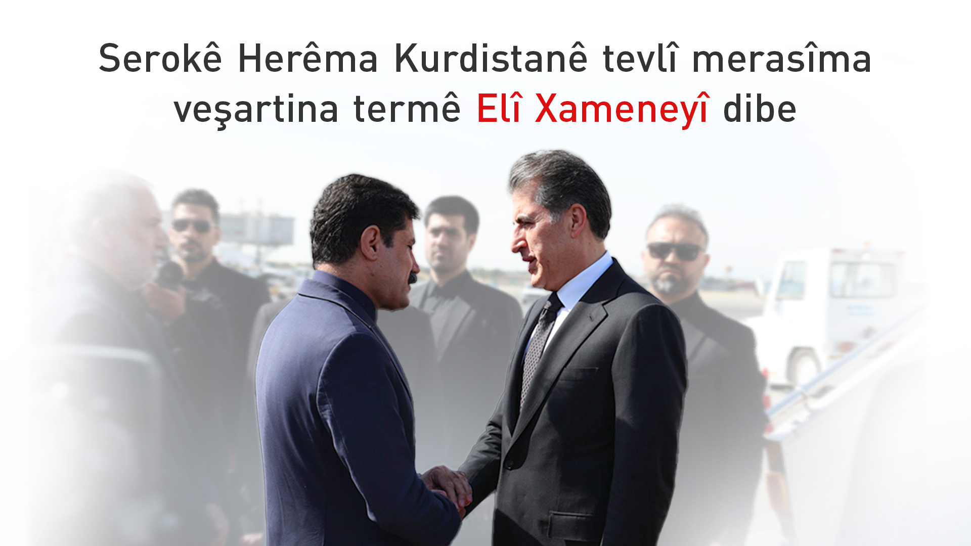 KRG PM Hawler