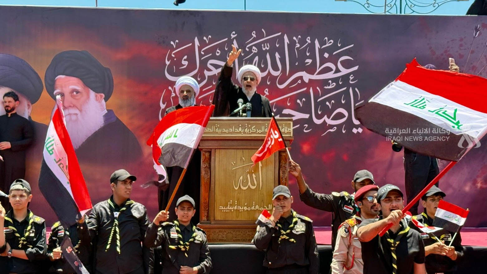 KRG PM Hawler