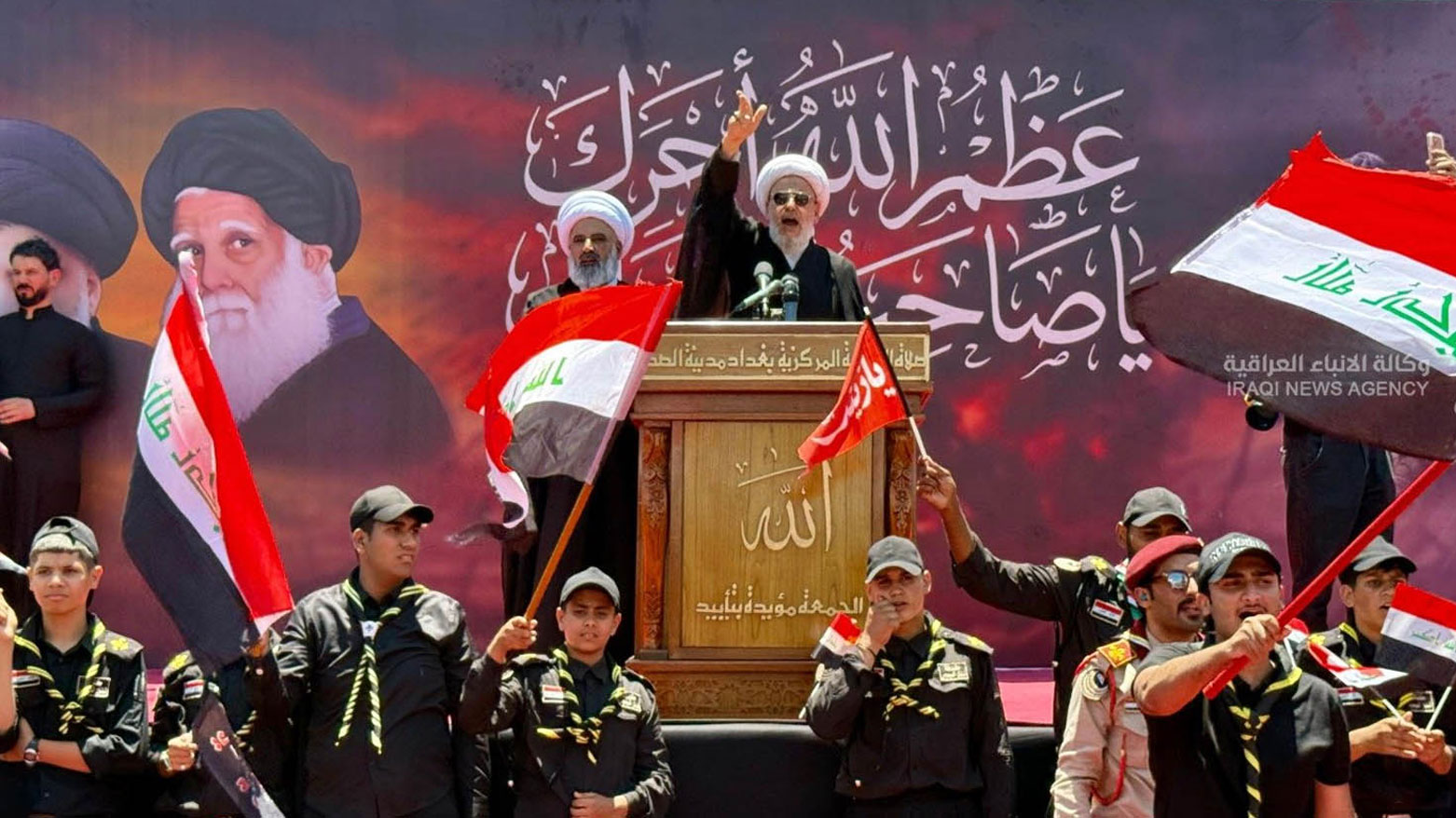KRG PM Hawler