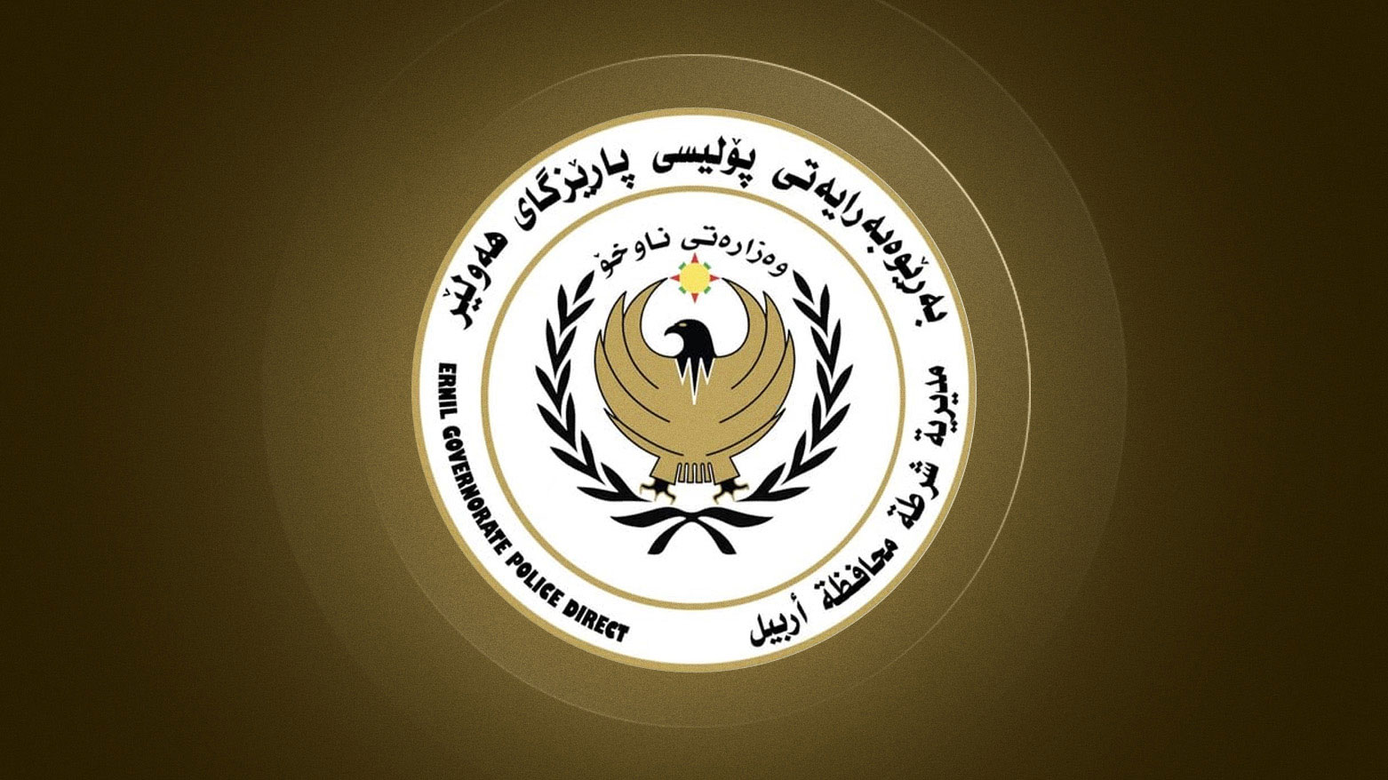 KRG PM Hawler