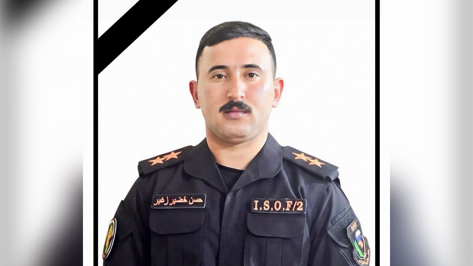 KRG PM Hawler