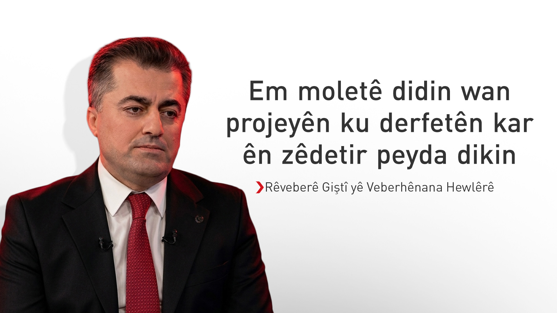 Rêveberê Veberhênana Hewlêrê: Li parêzgehê 850 moletên veberhênanê hatine dayîn