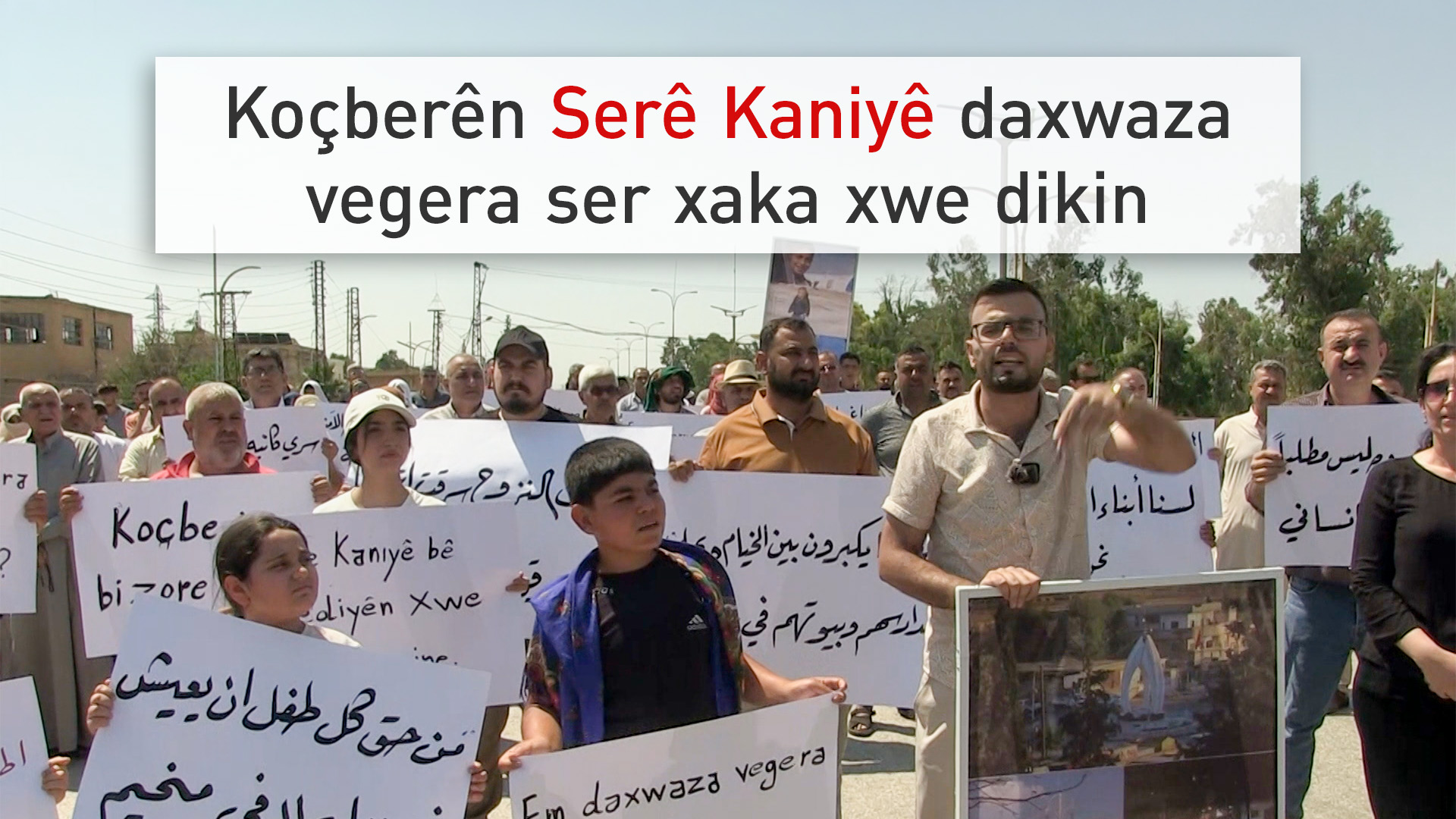 Parêzgarê Hesekê: Vegera koçberên Serê Kaniyê mafekî rewa ye, lê astengî hene