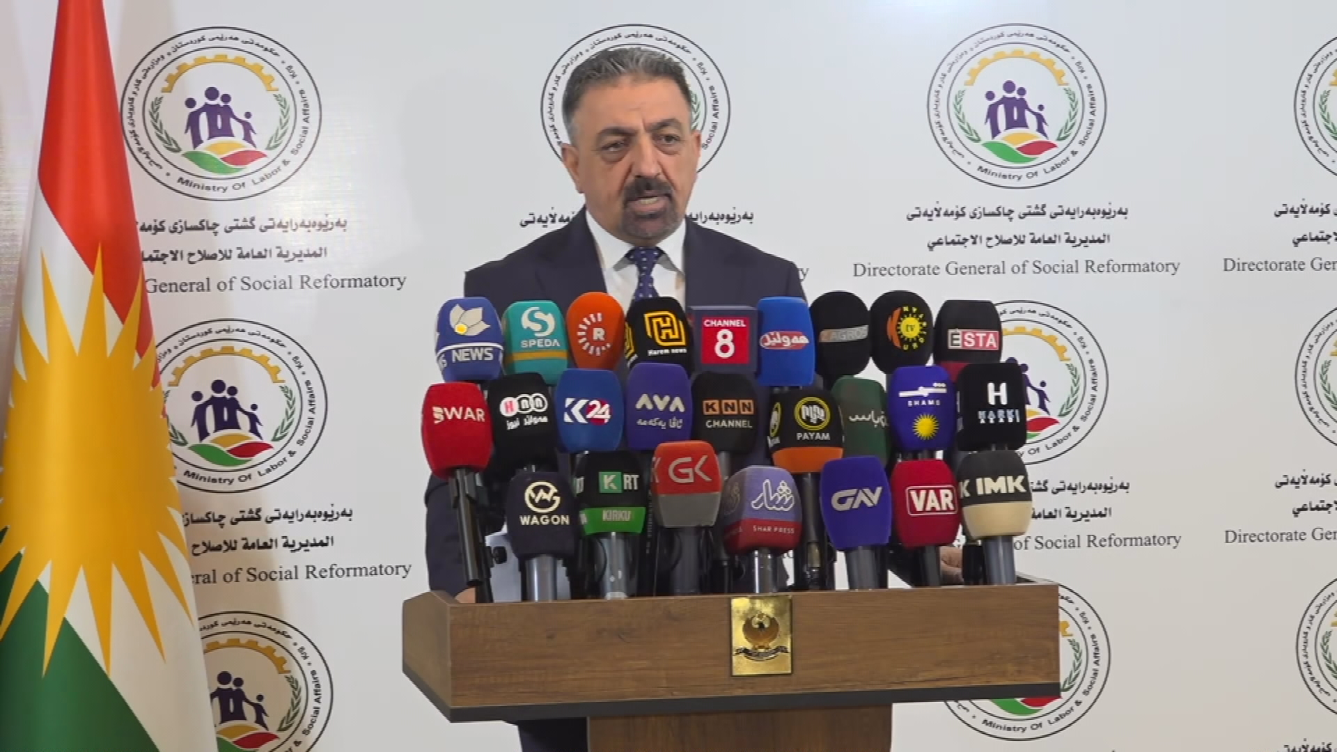 KRG PM Hawler