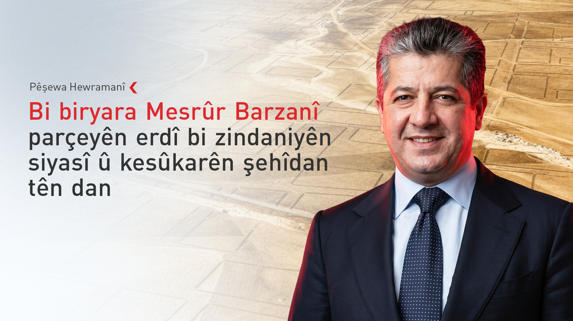 KRG PM Hawler