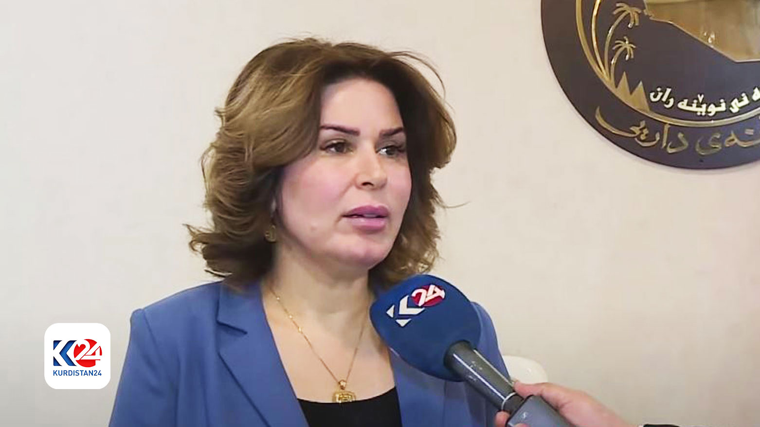 KRG PM Hawler