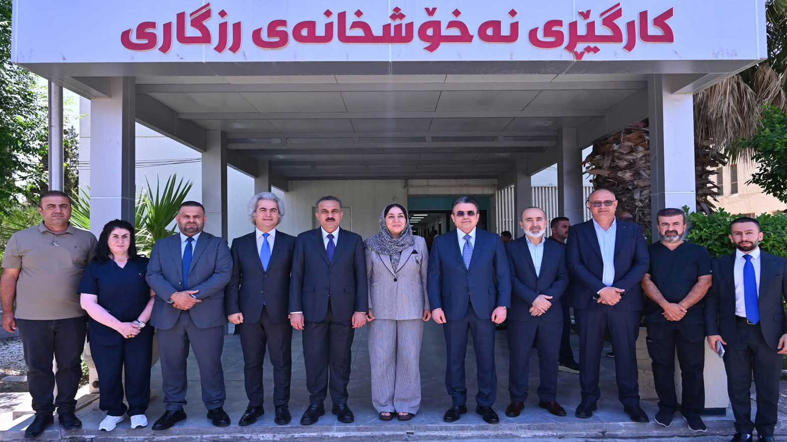 KRG PM Hawler