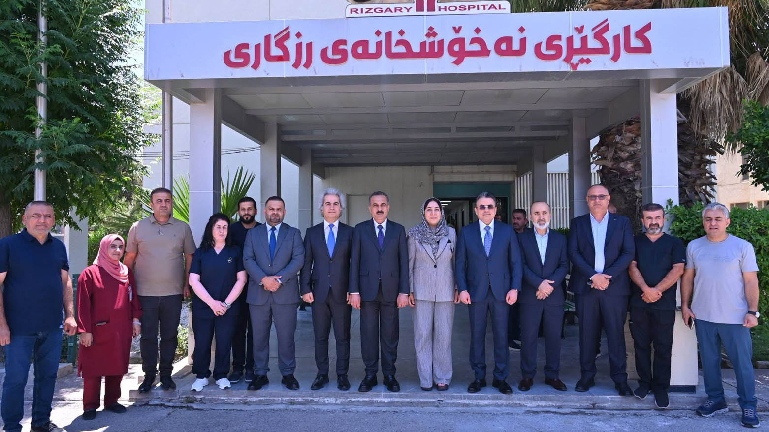KRG PM Hawler