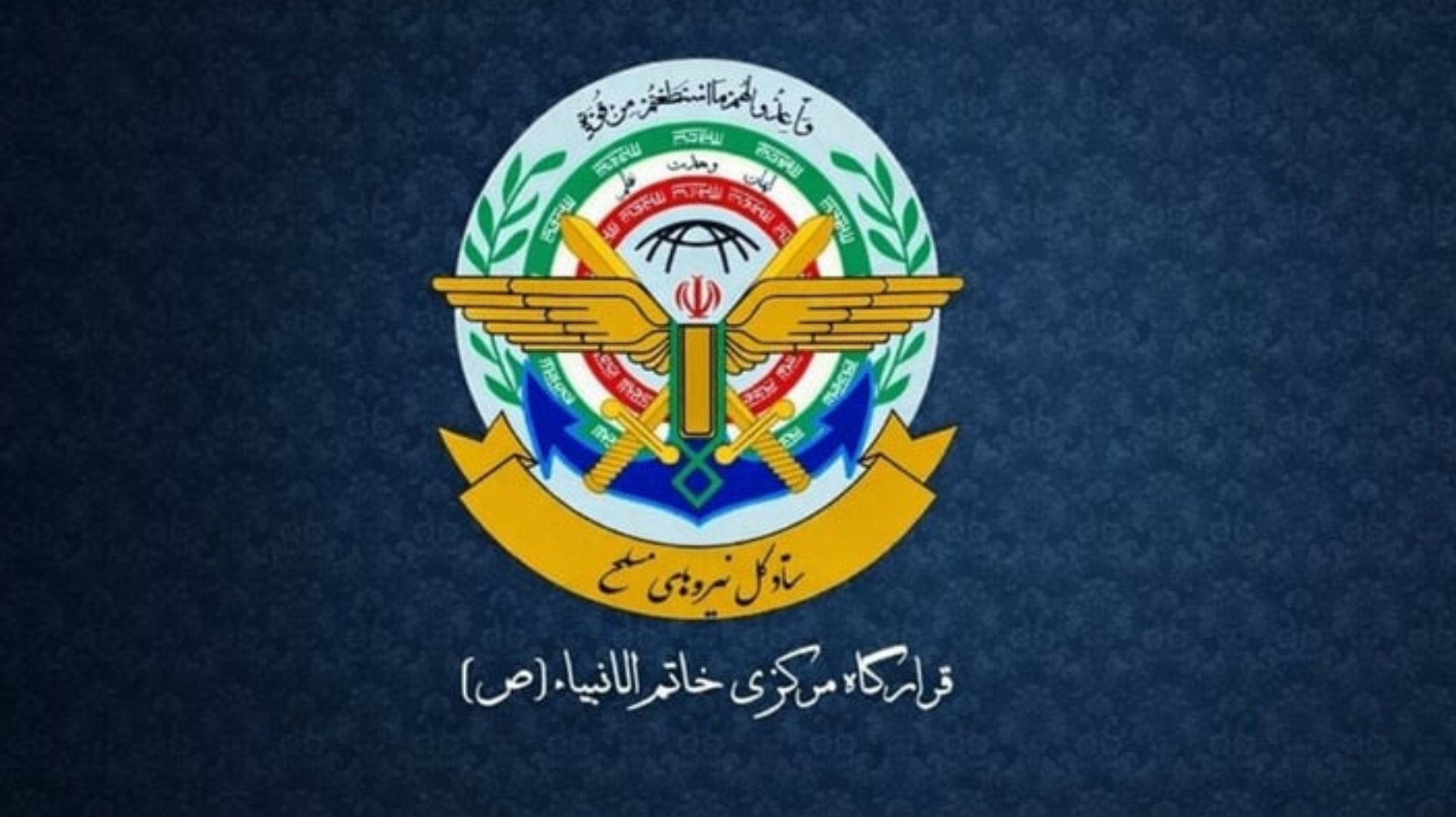 KRG PM Hawler