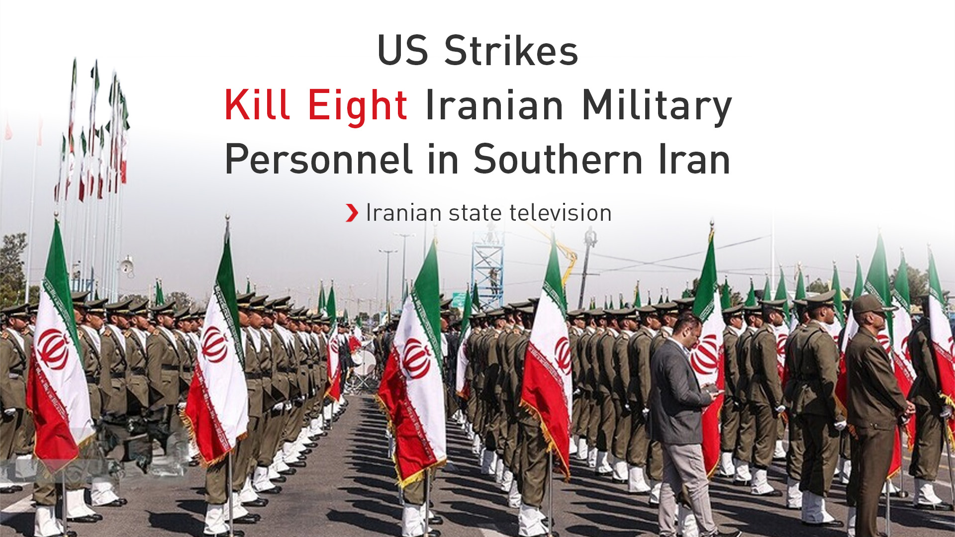 Iran's military personnel. (Photo: Designed by Kurdistan24)