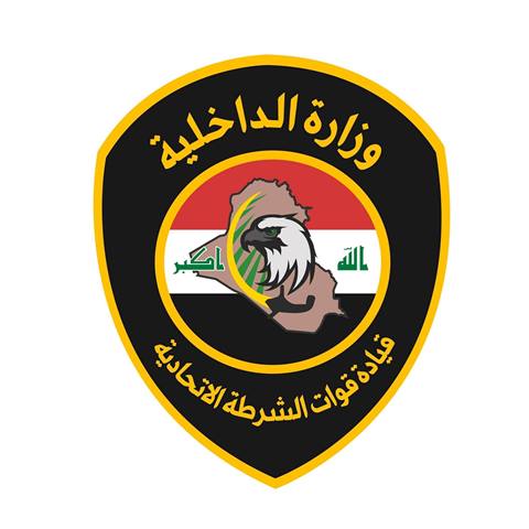 KRG PM Hawler