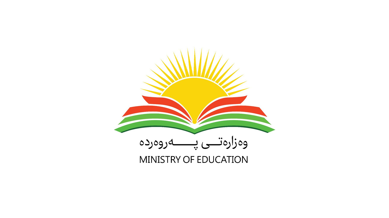 KRG PM Hawler