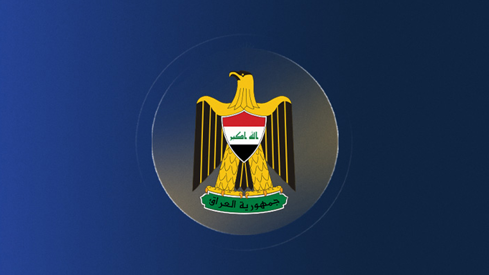 KRG PM Hawler