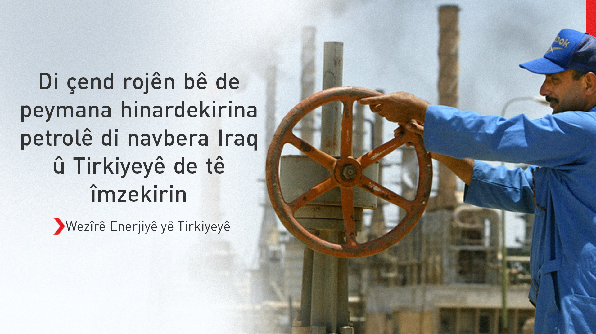 KRG PM Hawler