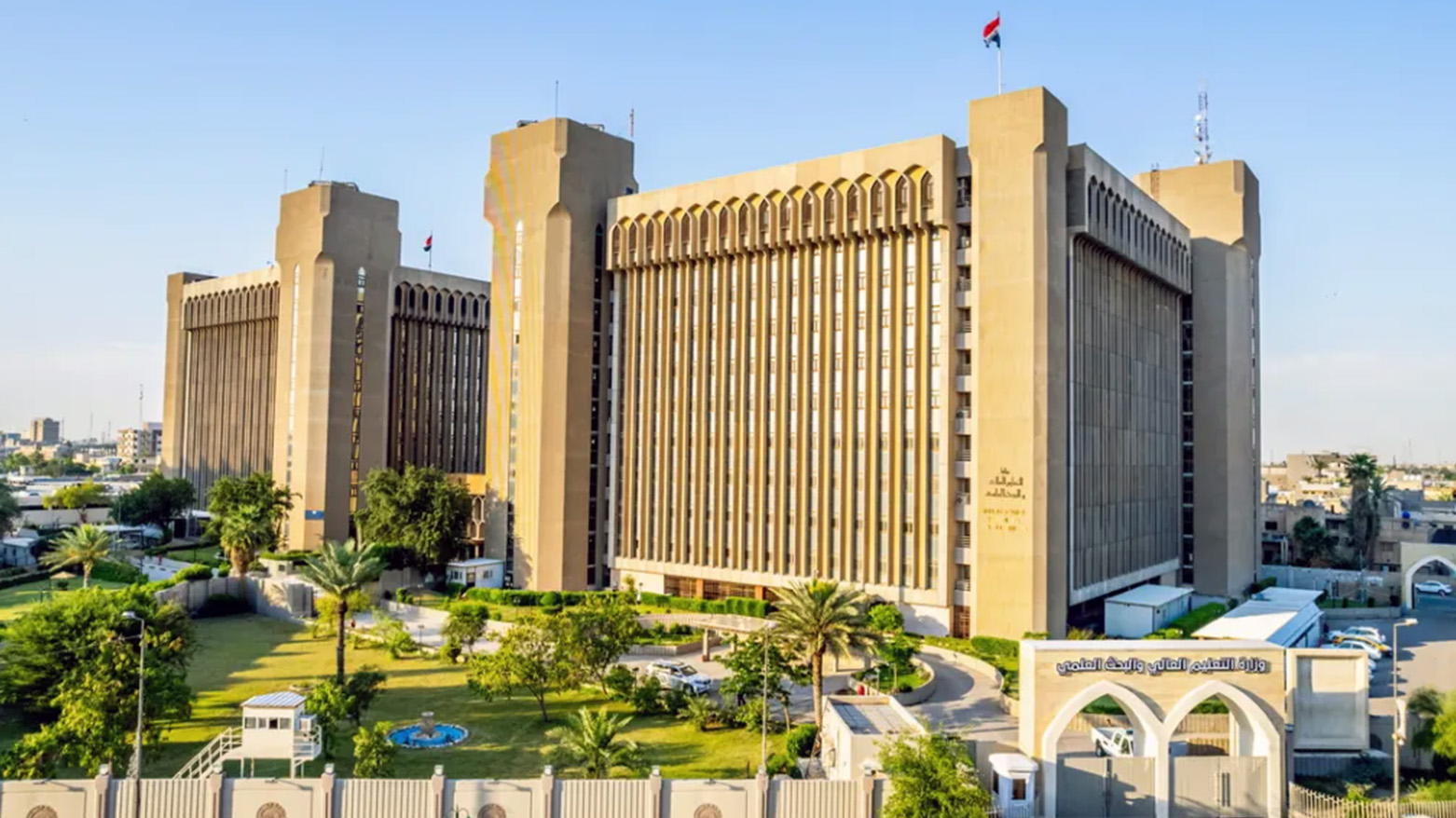 KRG PM Hawler