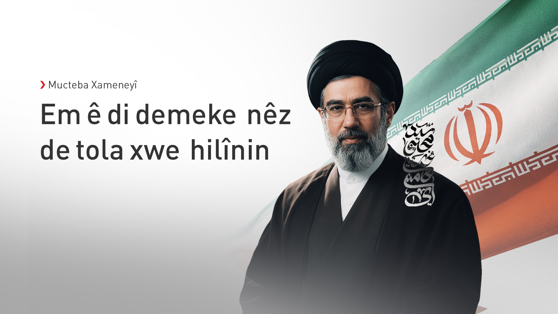 KRG PM Hawler