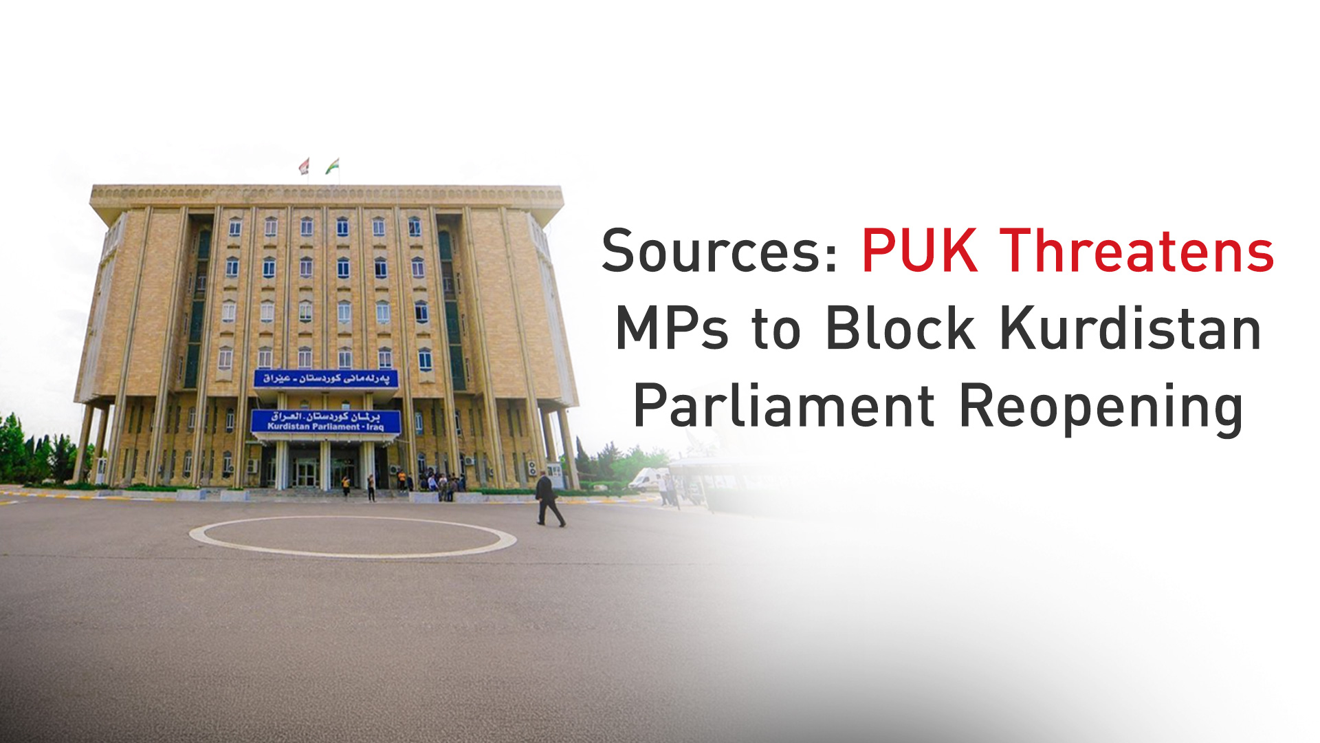 KRG PM Hawler