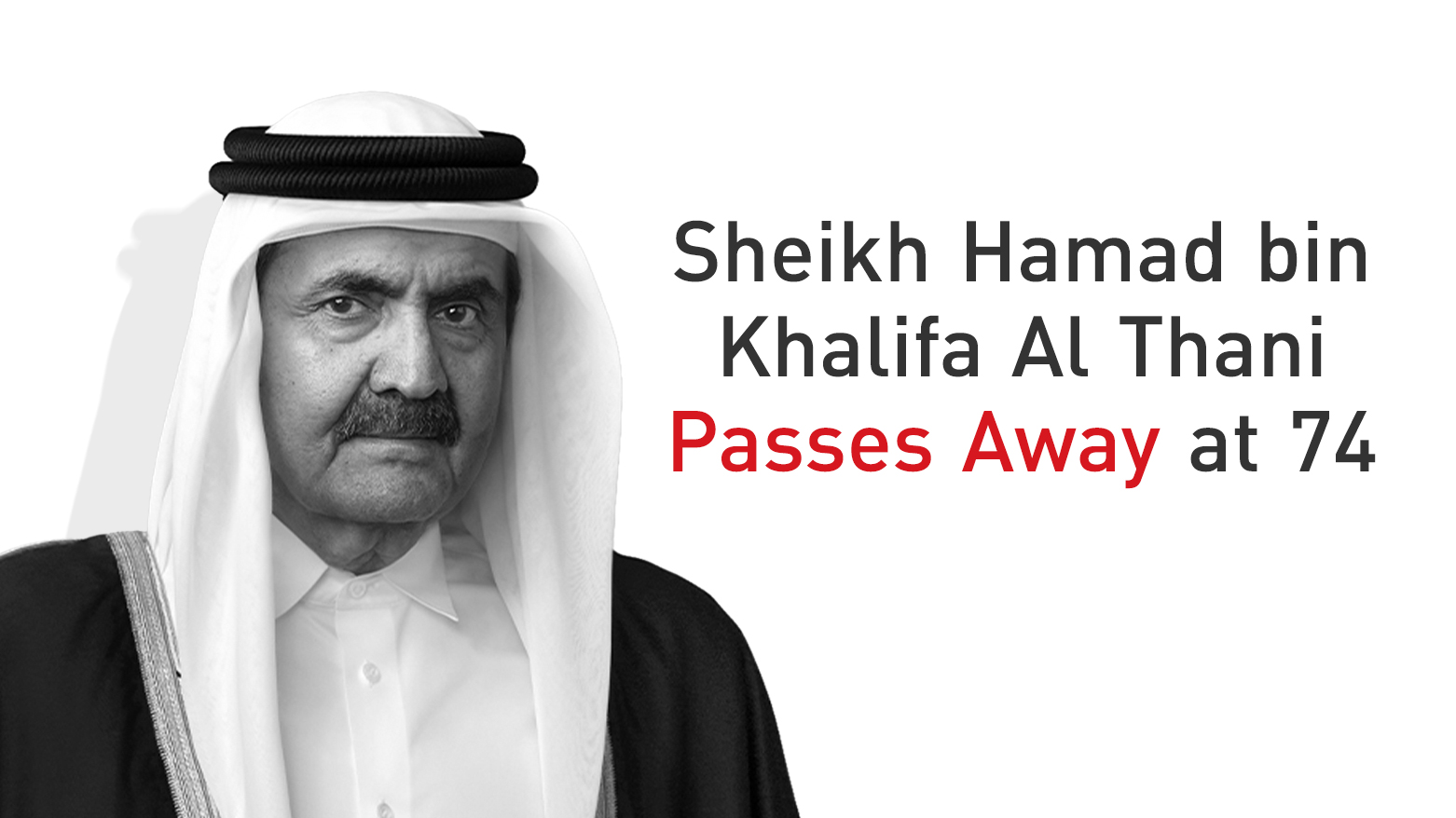 Late former Qatari Emir Sheikh Hamad bin Khalifa Al Thani. (Graphic: Kurdistan24)