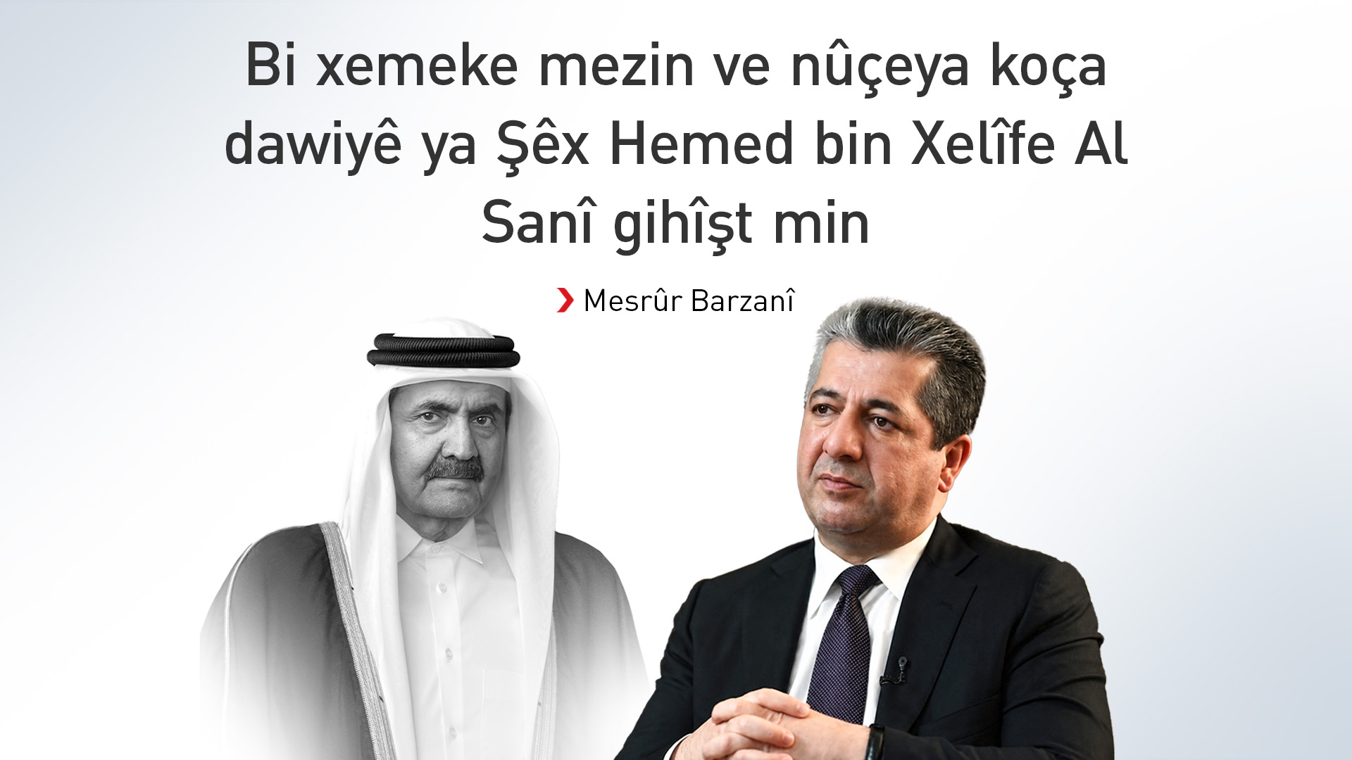 KRG PM Hawler