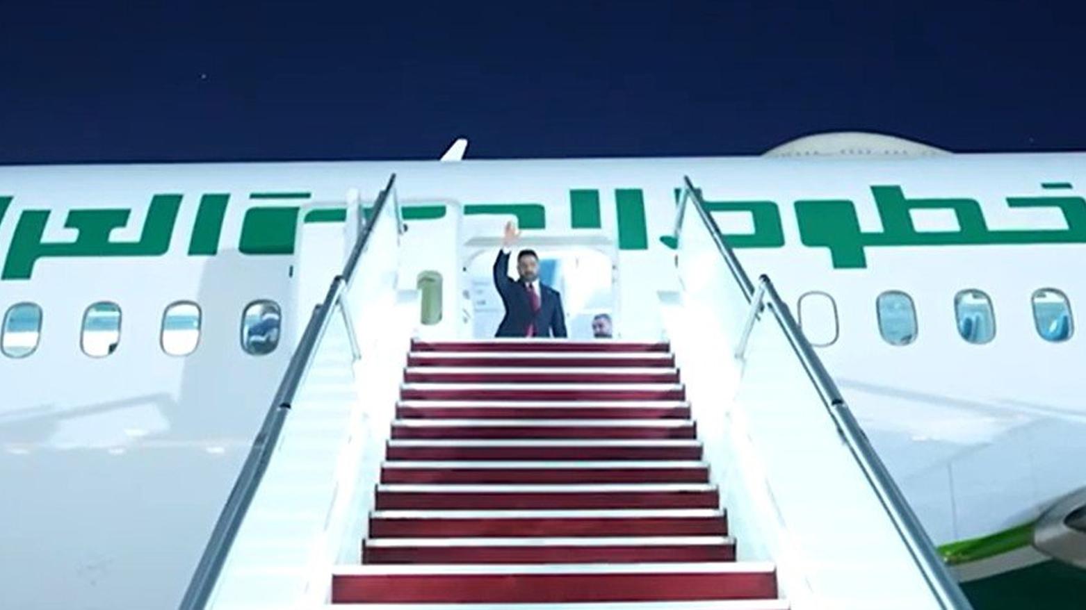 KRG PM Hawler