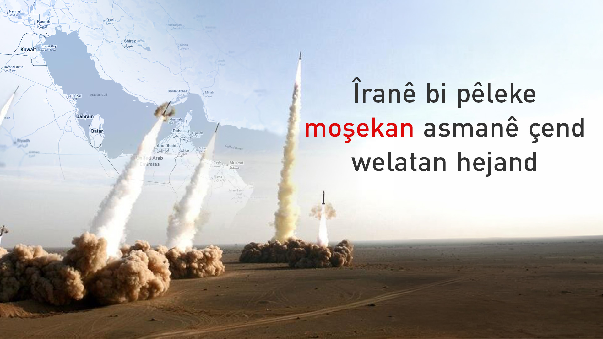 KRG PM Hawler