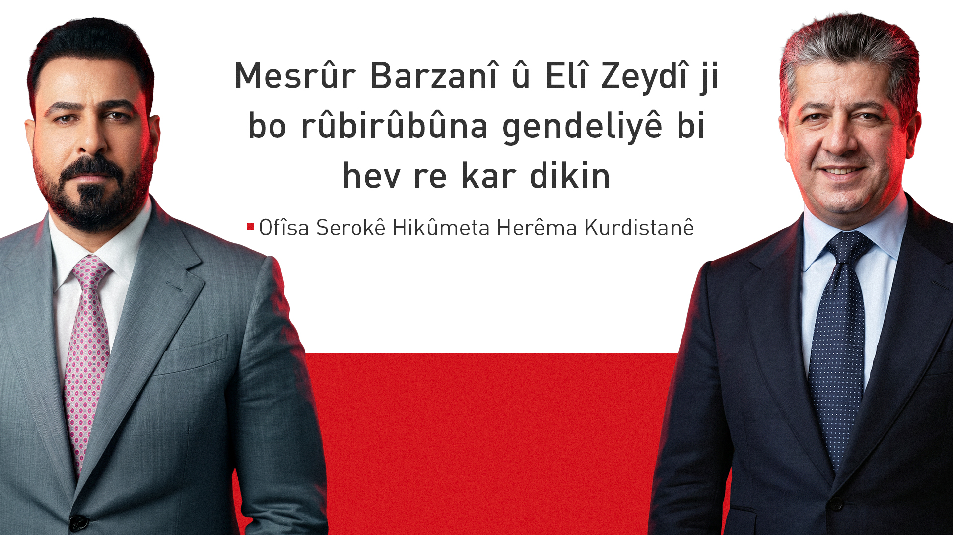 KRG PM Hawler