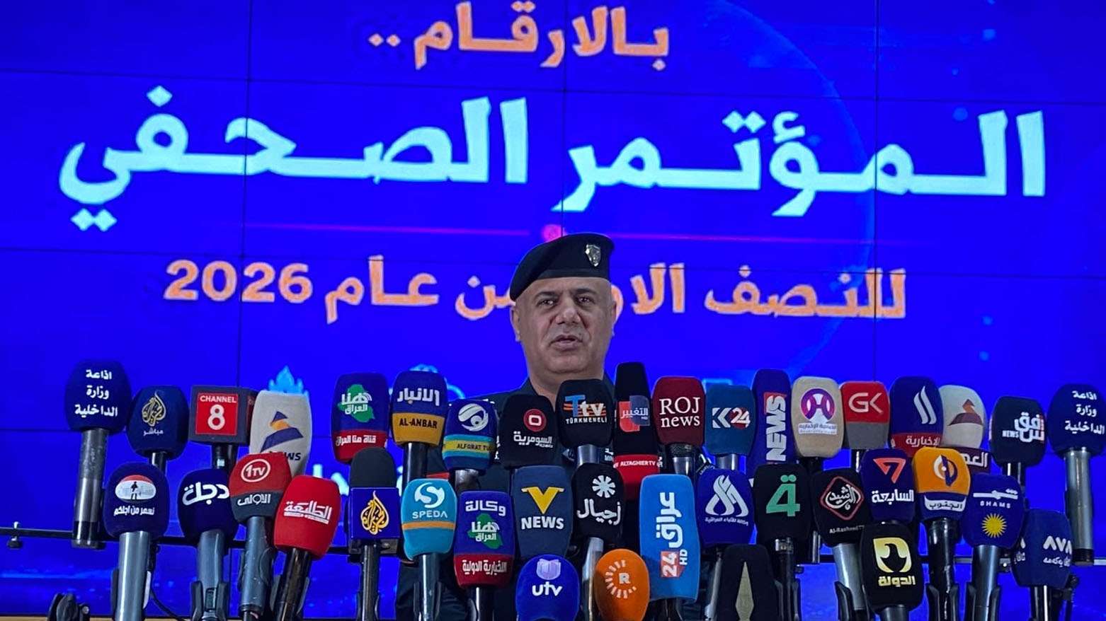 KRG PM Hawler
