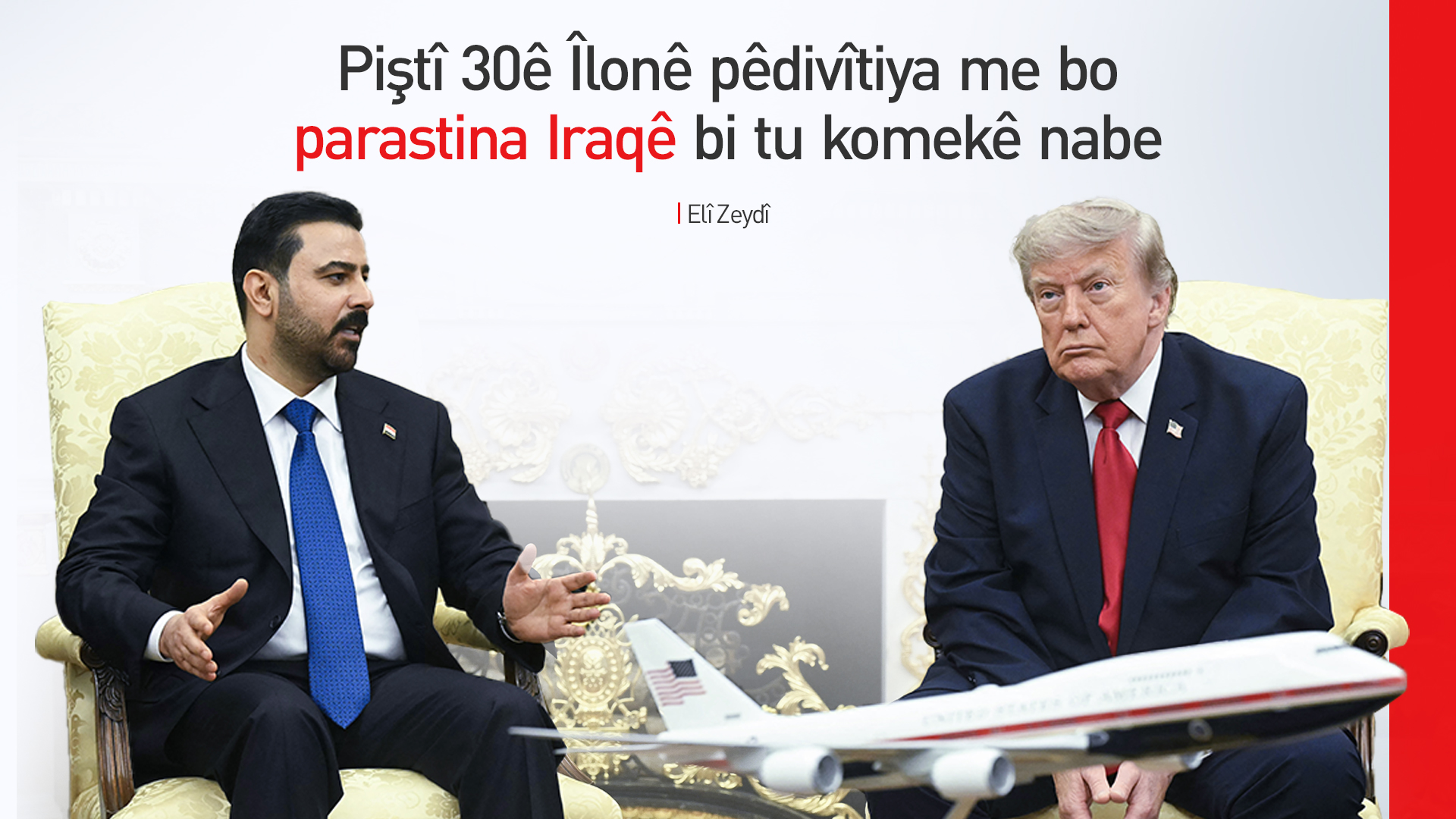 KRG PM Hawler