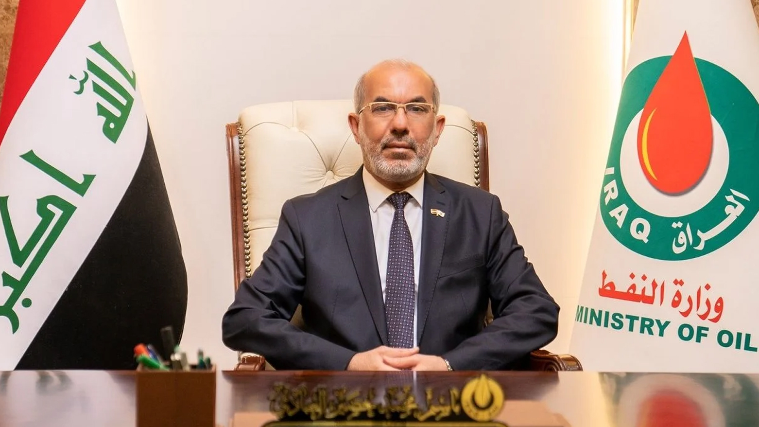 KRG PM Hawler